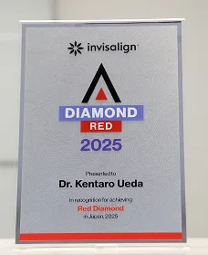 Diamond Red 2024