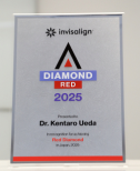 Diamond Red 2024